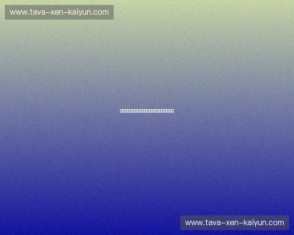 开云体育视频中心:打造极致运动体验的首选平台 开云体育视频中心:打造极致运动体验的首选平台